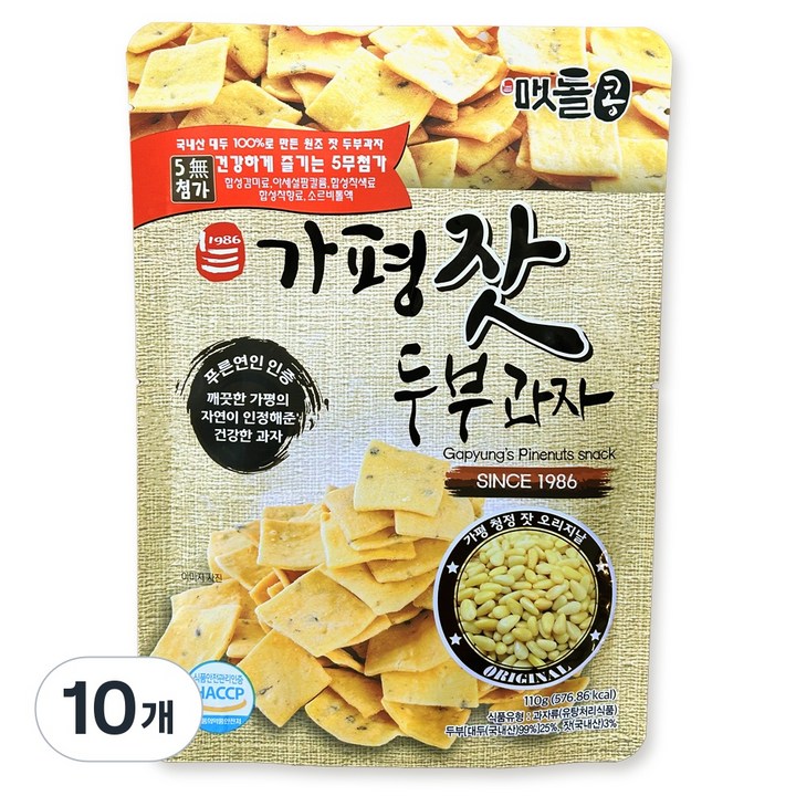 가평 잣 두부과자 110g 10봉, 10개