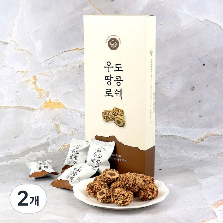 제주 우도땅콩로쉐 제주기념품 선물, 70g, 2개