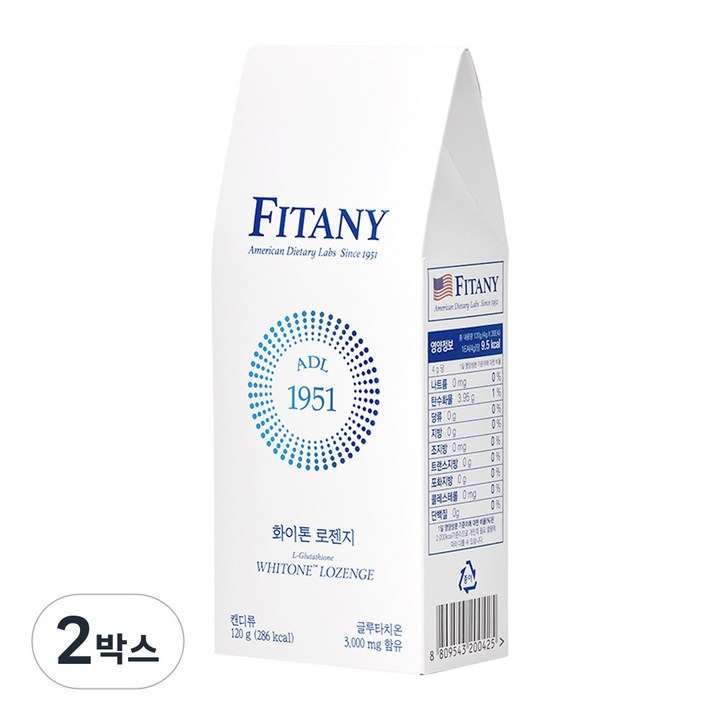 [FITANY] 피타니 화이톤 로젠지 글루타치온 구강용해 로젠지 타입, 120g, 2박스