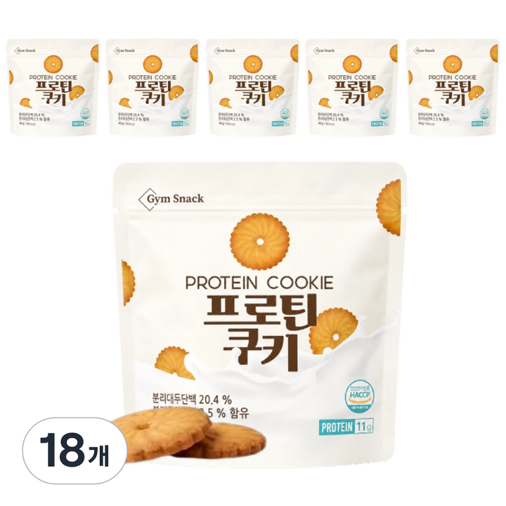 프로틴 쿠키 단백질 과자 고단백 저당 다이어트간식, 18개, 40g