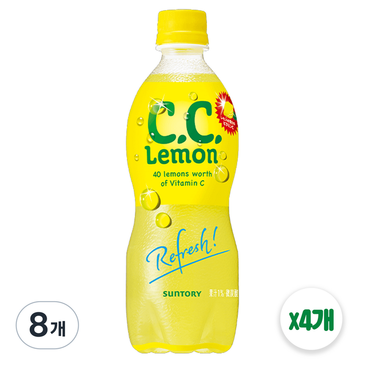 산토리 CC 레몬 일본 비타민 음료 [정식통관/국내배송], 8개, 500ml
