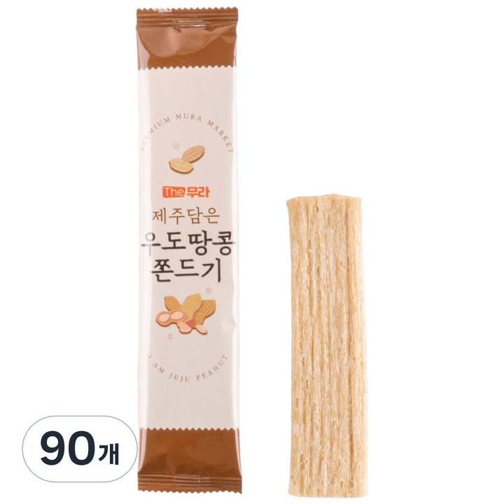 The무라 제주담은 우도땅콩 쫀드기, 90개, 20g