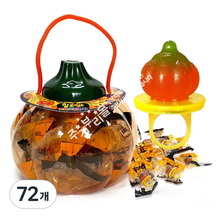 할로윈사탕 호박반지캔디, 72개, 10g