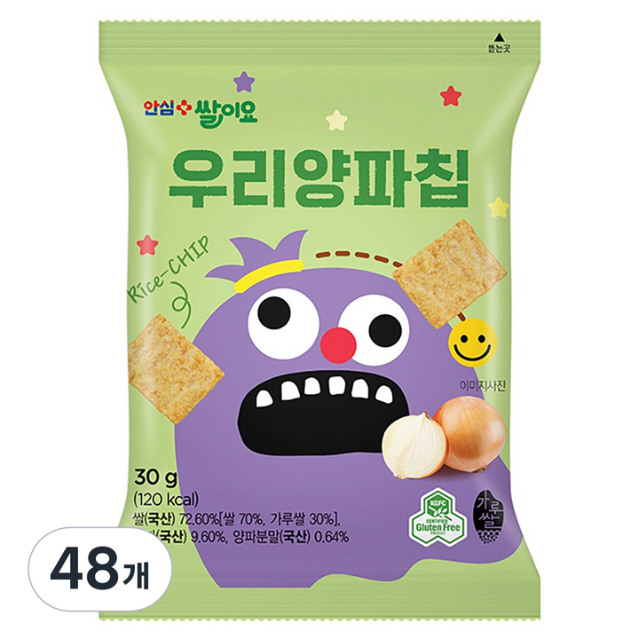 [청원생명농협]열풍으로 구운 국내산쌀100% 쌀과자 쌀이요 우리양파칩 세트 글루텐프리, 48개, 30g