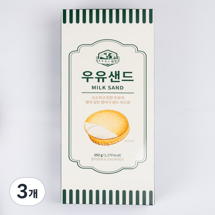 제주 아침미소 목장 우유샌드 대 1박스, 3개, 252g