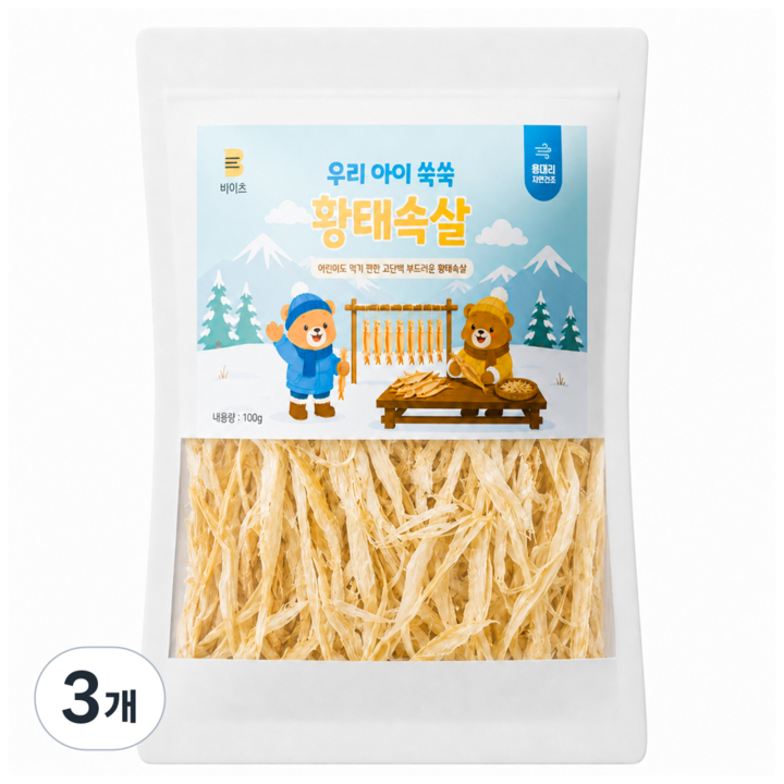 [용대리 국내 건조] 비이츠프레시 우리 아이 쑥쑥 황태채 황태 속살, 3개, 100g