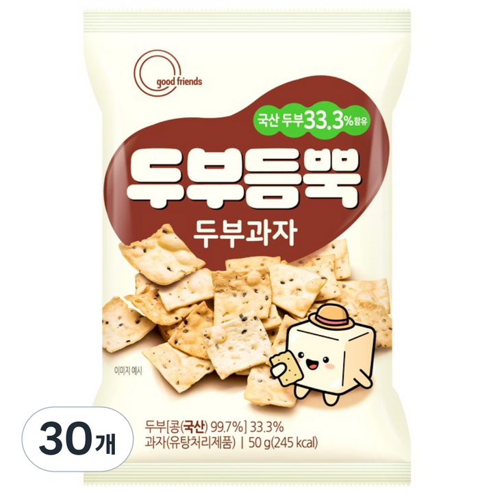 국산 두부를 듬뿍 넣어(33.3%) 더욱 고소 담백한 두부과자, 30개, 50g
