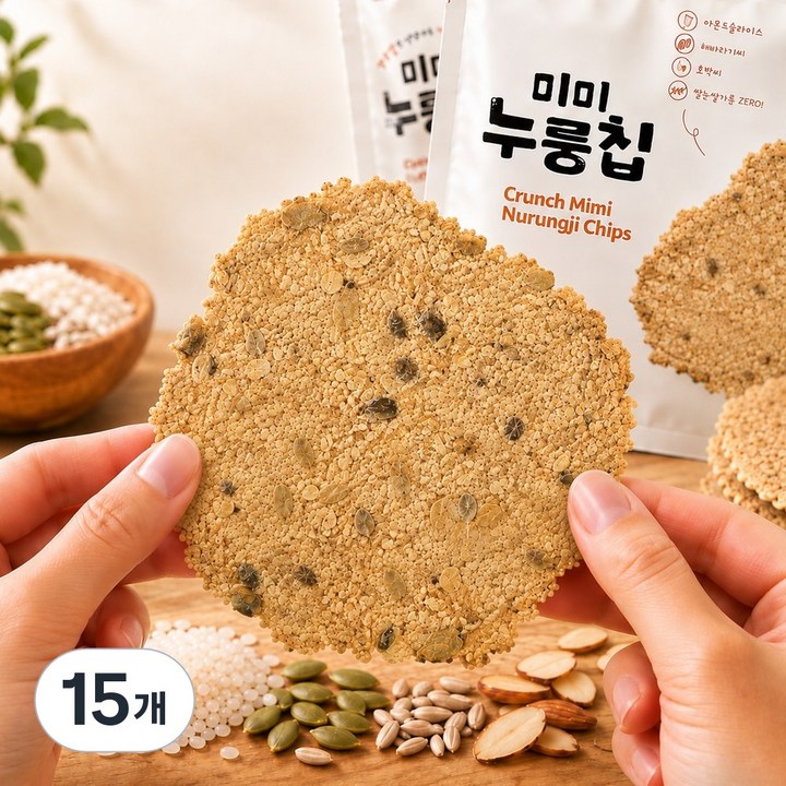 미미 누룽칩 누룽지과자 국산쌀+아몬드+호박씨+해바라기씨 첨가물ZERO, 15개, 46g