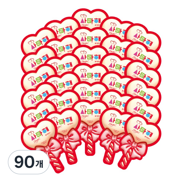 사랑해 하트모양 롤리팝 막대사탕 하트캔디, 90개, 12.7g