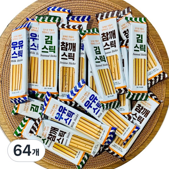 ANYTHING 과자 3종 고소한 막대과자 추석선물박스, 16g, 64개