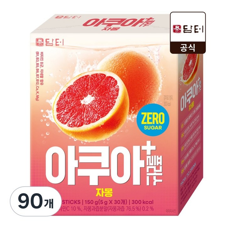 담터 이온음료 아쿠아플러스 자몽맛, 90개, 5g