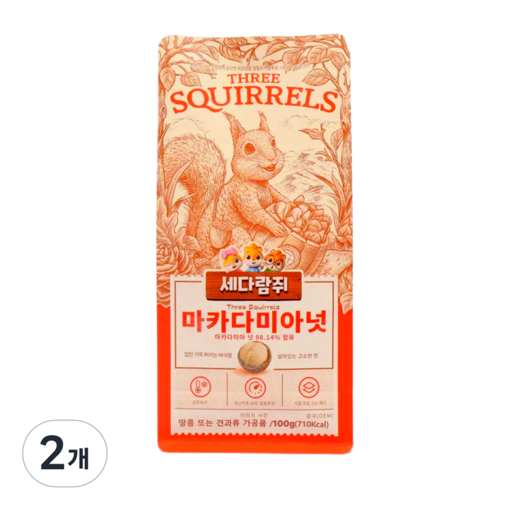 정품 세다람쥐 통 마카다미아 대용량 견과류 너트 싼즈송슈, 2개, 100g