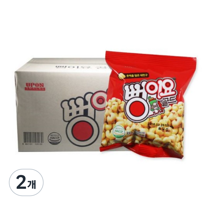 뻥이요, 35g, 2개