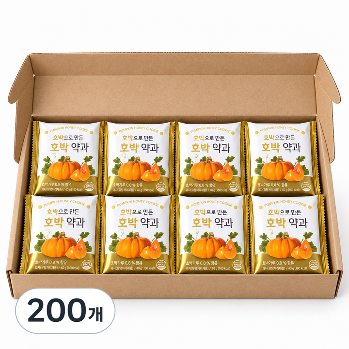 HACCP인증 국내제조 쩐내없는 호박약과, 200개, 40g