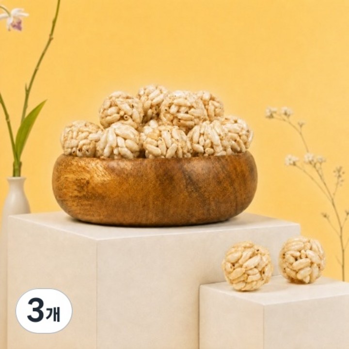 라이스볼 스낵 | 쌀과자 간식 안주 강정 옛날과자 전통과자 주전부리, 3개, 200g