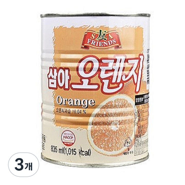 식자재 유통 도매 오렌지농축액 삼아 835ml, 3개