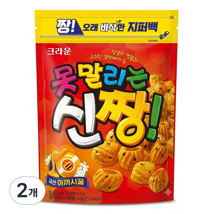 크라운 못말리는 신짱 (대용량 지퍼팩), 495g, 2개