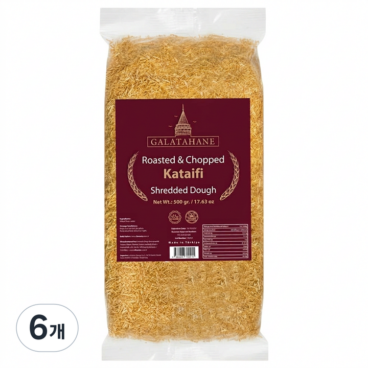 갈라타하네 구운 카다이프, 6개, 500g