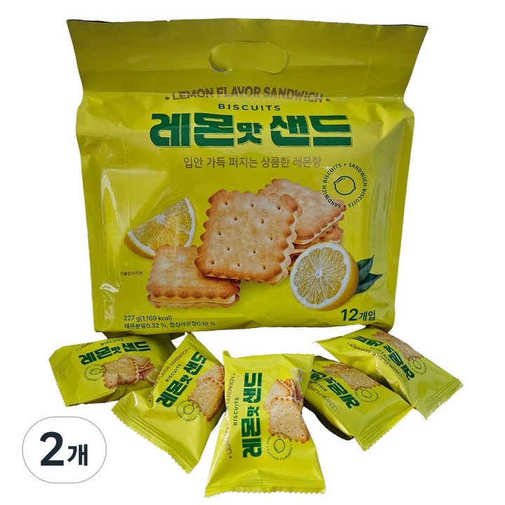레몬맛 샌드쿠키, 2개, 227g