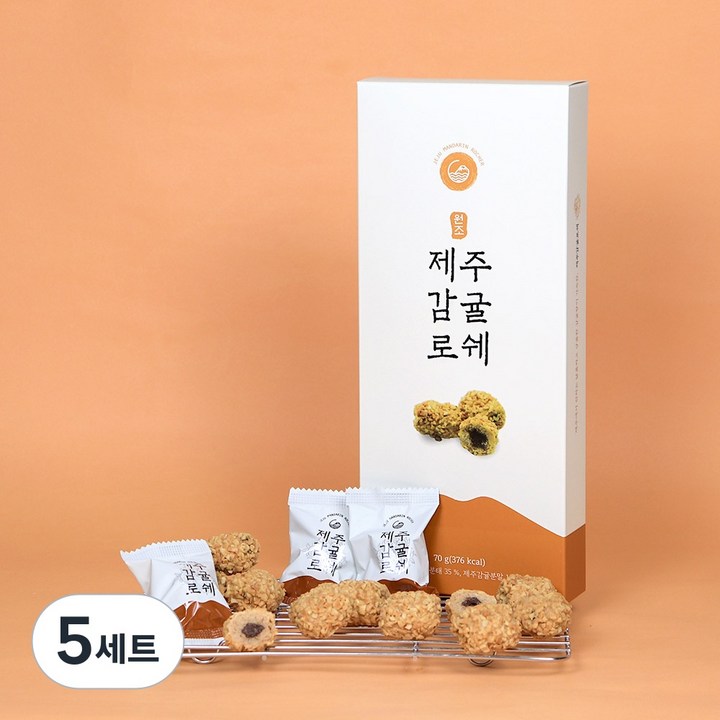 제주감귤로쉐 제주기념품 선물, 5세트, 210g