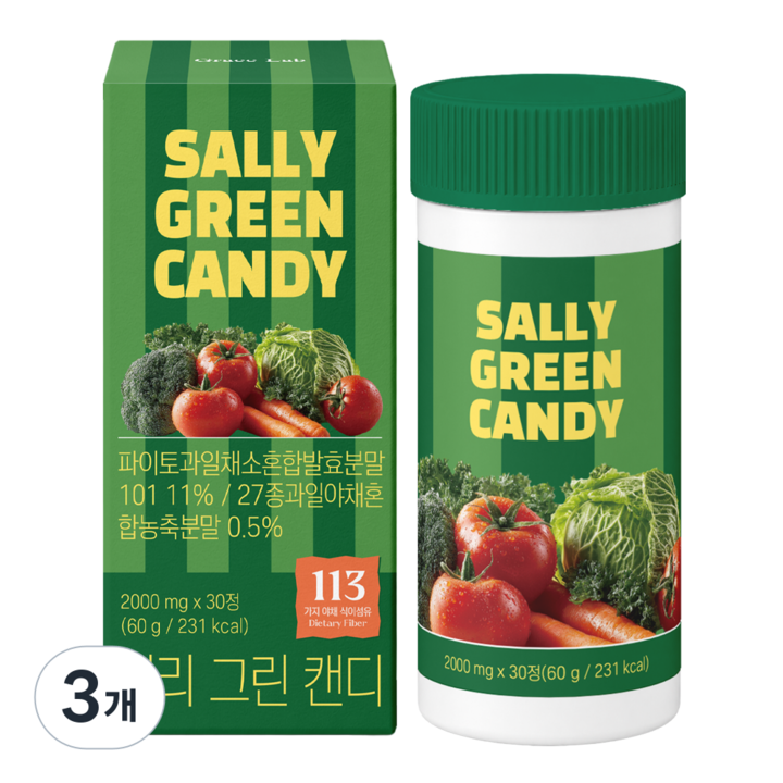 샐리 샐러드 캔디 과일 야채 분말 식이섬유 용기, 3개, 60g