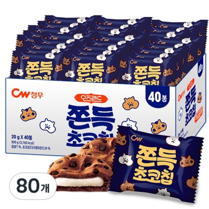 청우 오즈랜드 쫀득 초코칩 쿠키, 20g, 80개