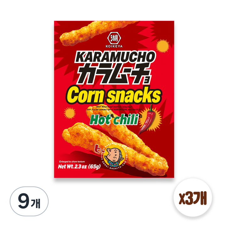코이케야 카라무쵸 콘 스낵 핫칠리 매운맛 옥수수 과자, 65g, 9개
