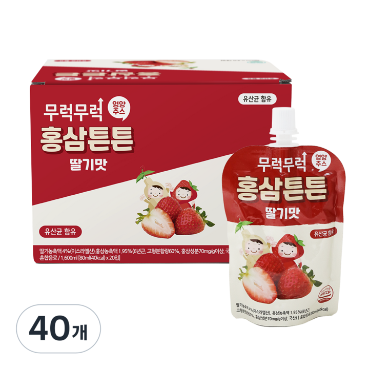 무럭무럭 홍삼튼튼 딸기 유산균 주스, 40개, 80ml