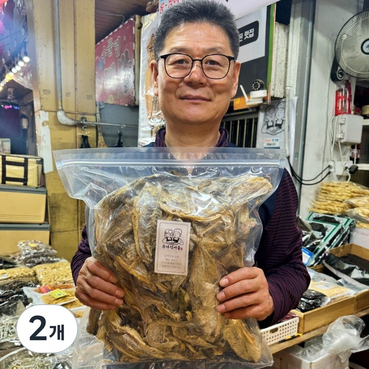 유나건어물 기본 손질 명태껍질, 2개, 500g