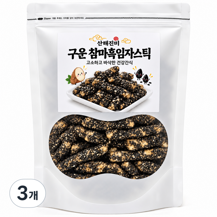 해진유통 구운 참마 흑임자스틱 깨스틱 강정, 400g, 3개