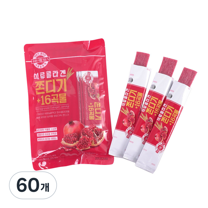 The무라 상큼한 석류와 콜라겐이 들어간 16곡물 석류쫀드기, 60개, 20g