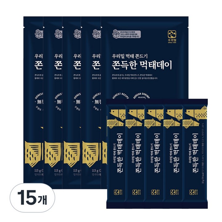 우리밀 쫀득한 먹태데이 (국산 먹태쫀드기), 115g, 15개