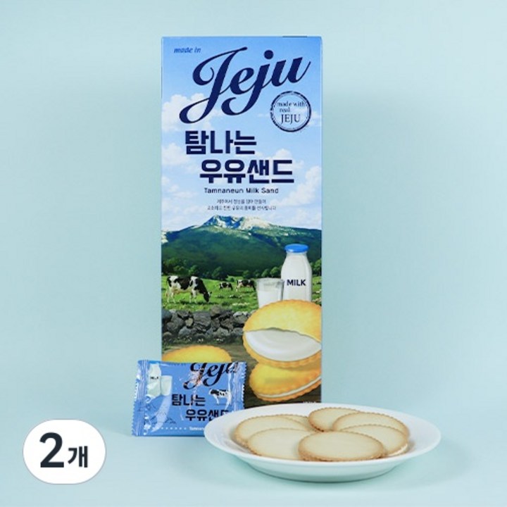 제주 탐나는 우유샌드 기념품 샌드쿠키 밀크샌드 디저트, 2개, 240g