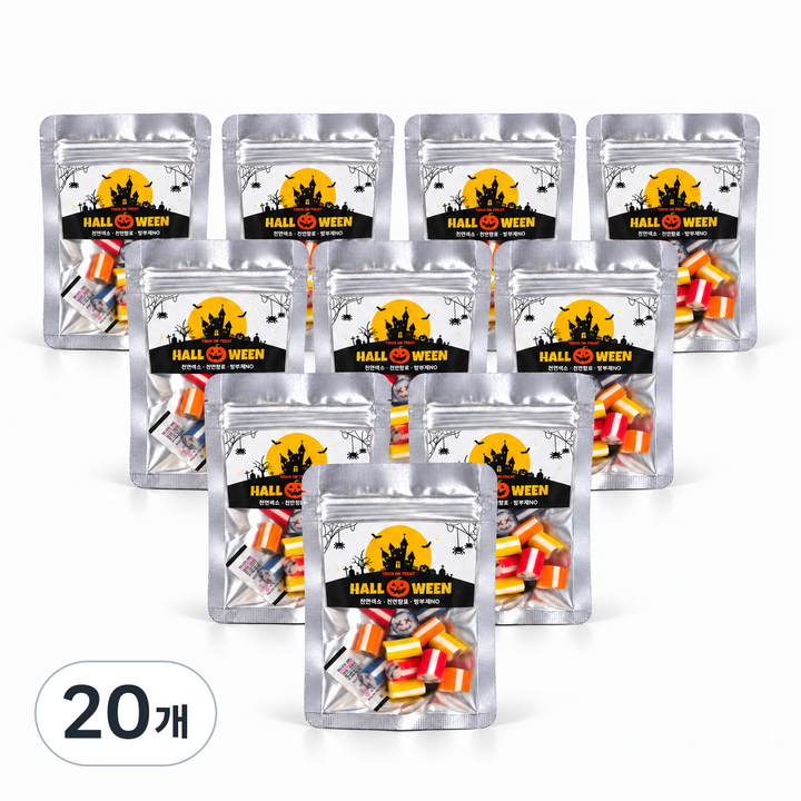 스윗파파 할로윈 수제사탕 수제캔디 단체간식 선물, 20g, 20개