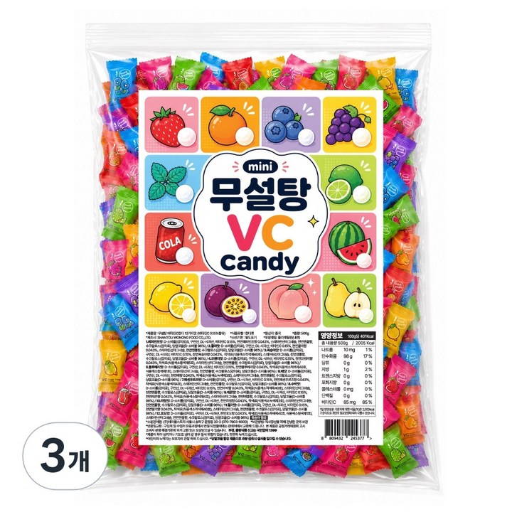 해야미 12가지맛 무설탕 비타민C 캔디, 3개, 500g