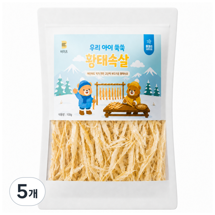 [용대리 국내 건조] 비이츠프레시 우리 아이 쑥쑥 황태채 황태 속살, 5개, 100g