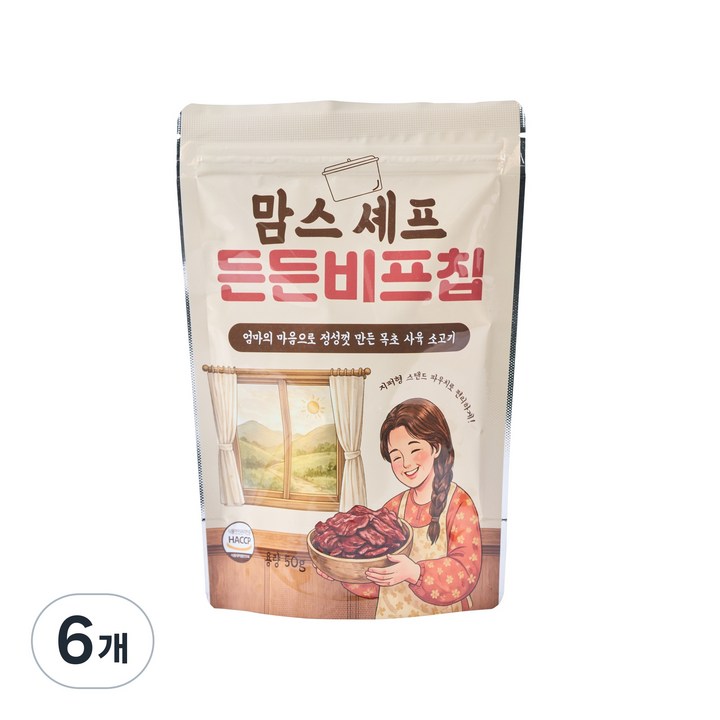 든든비프칩 영양만점 소고기칩 호주청정우 목초사육 육포 50g, 6개