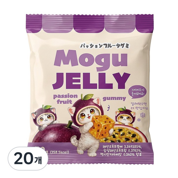 모구 패션프루트 젤리, 20개, 50g