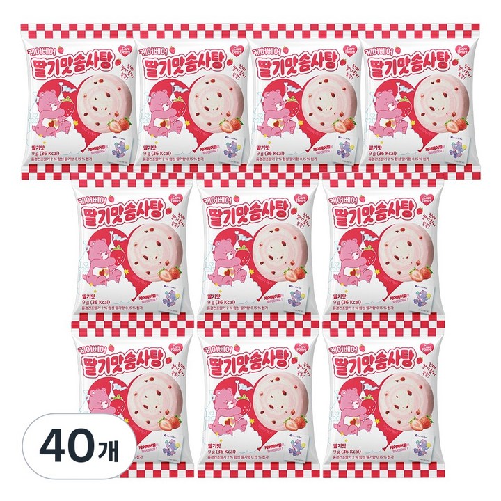 딸기맛 솜사탕 케어베어 띠부씰 스티커, 40개, 9g