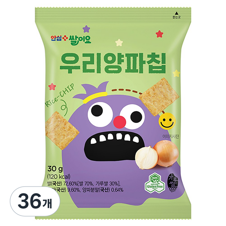 [청원생명농협]열풍으로 구운 국내산쌀100% 쌀과자 쌀이요 우리양파칩 세트 글루텐프리, 36개, 30g