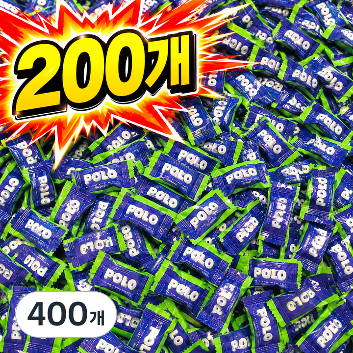 폴로 오리지널 캔디 대용량 박하 민트, 400개, 1.8g