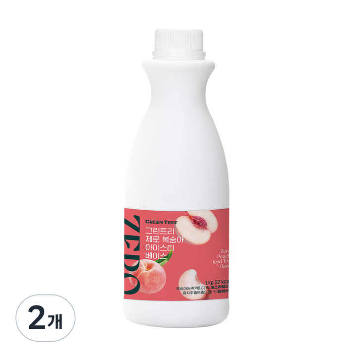 그린트리 제로 복숭아 아이스티 베이스, 2개, 1kg