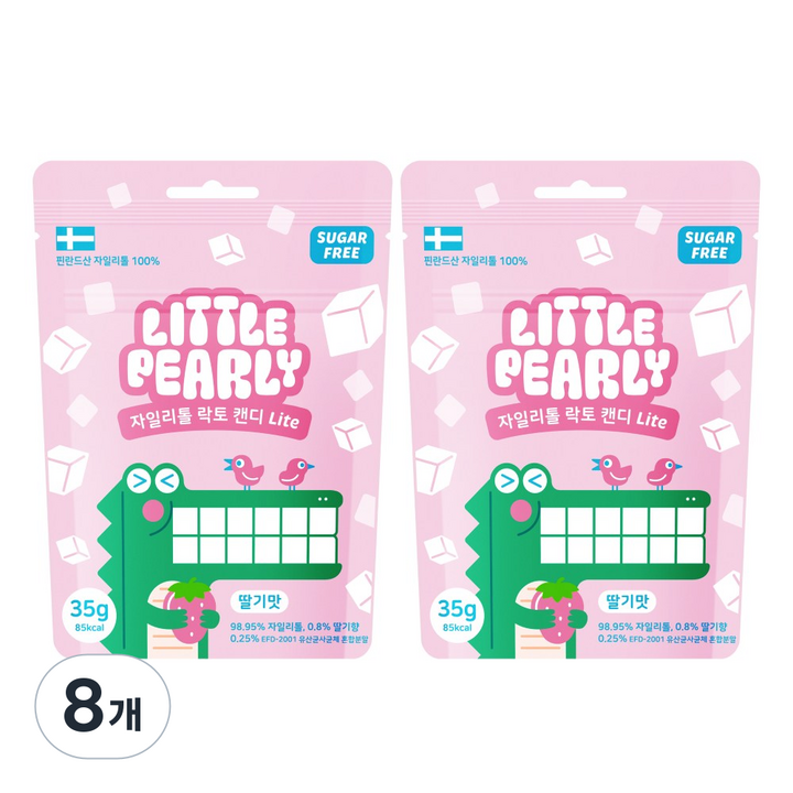 리틀펄리 유아 어린이 자일리톨 무설탕 유산균 캔디 라이트 딸기맛, 8개, 35g