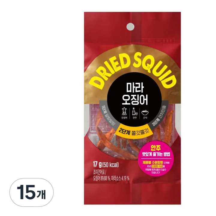 마라맛 오징어스낵, 15개, 17g