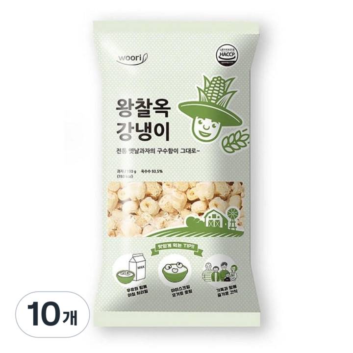 왕찰옥 강냉이, 10개, 190g
