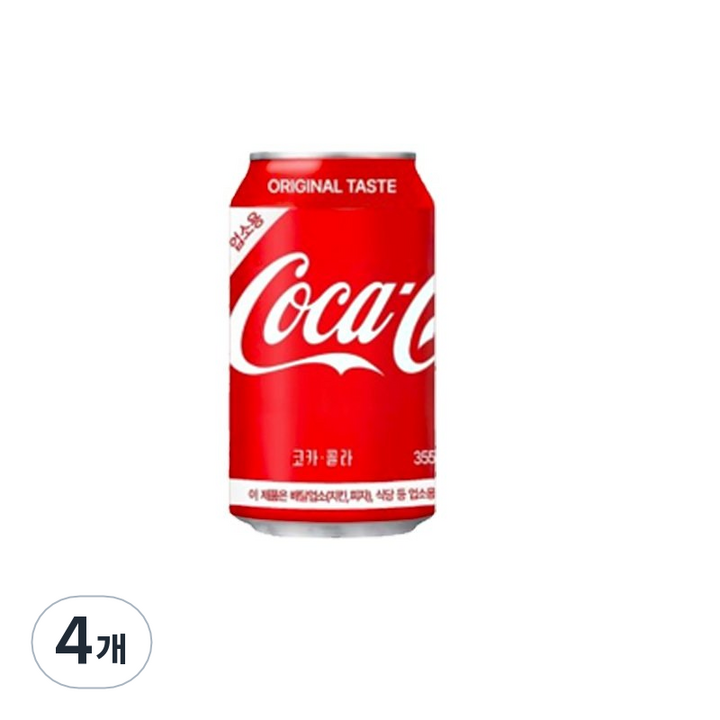 OOTB test, 4개, 500ml