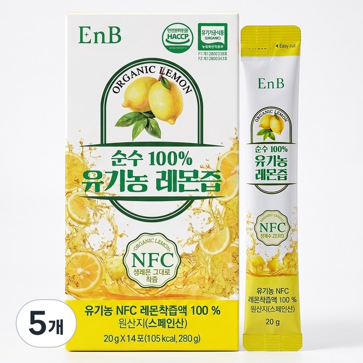 EnB 순수100% 유기농 레몬즙, 5개, 280g