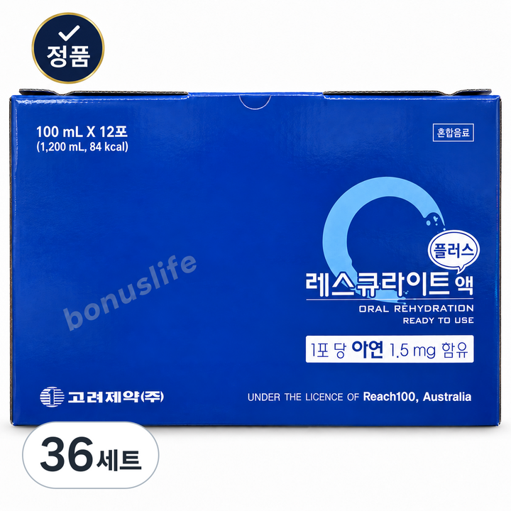 고려제약 레스큐라이트 플러스 액, 36세트, 100ml