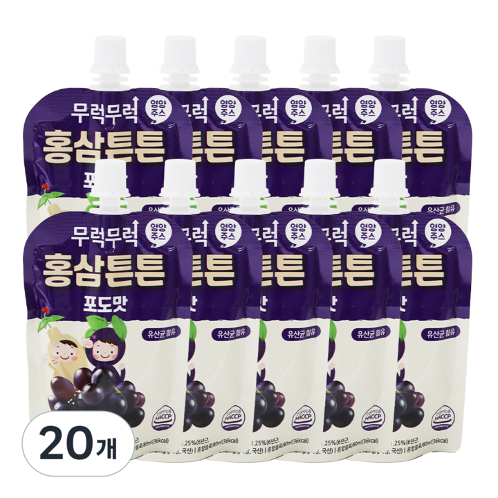 무럭무럭 홍삼튼튼 포도 유산균 아기 주스, 20개, 80ml