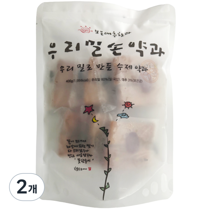 보은대추한과 우리밀 손약과, 2개, 400g